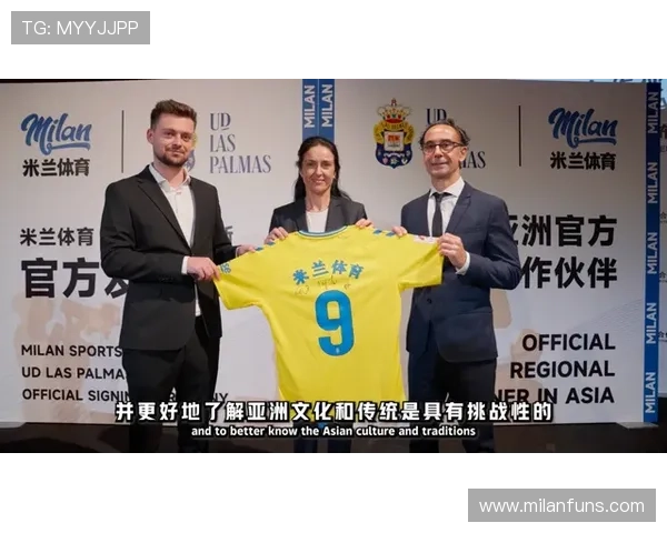 如何选择合适的赞助商：米兰平台拉斯帕尔马斯合作经验分享与启示
