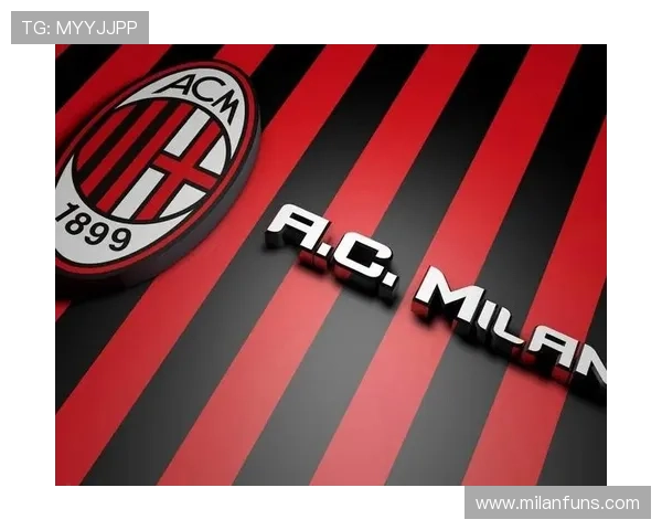 成为米兰会员的步骤与流程,快速便捷开启您的足球迷之旅 成为米兰会员的步骤与流程,快速便捷开启您的足球迷之旅