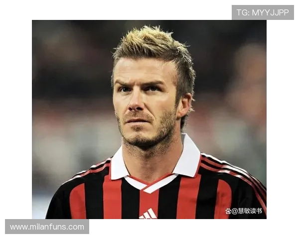 探讨ac米兰历史十大巨星对球队文化与精神的塑造作用 探讨ac米兰历史十大巨星对球队文化与精神的塑造作用