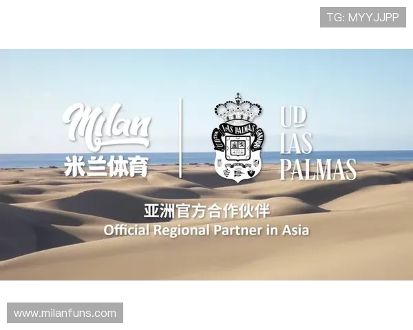 米兰s gkd:深入了解米兰的历史背景与现代发展 米兰s gkd:深入了解米兰的历史背景与现代发展