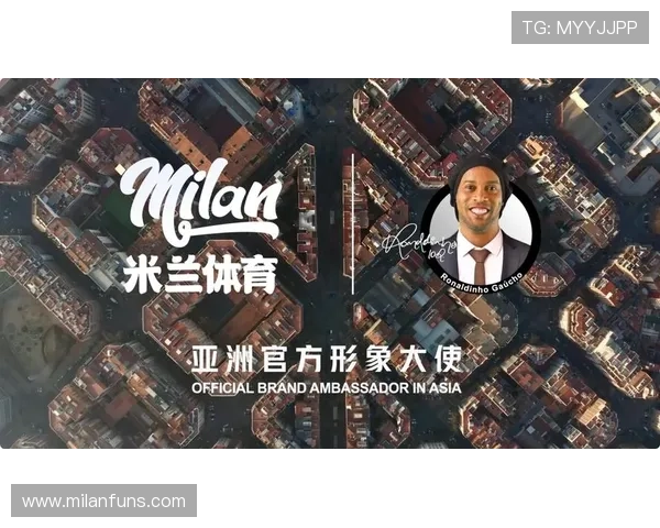 米兰体育国际娱乐:最新体育资讯与赛事直播一站式服务平台 米兰体育国际娱乐:最新体育资讯与赛事直播一站式服务平台