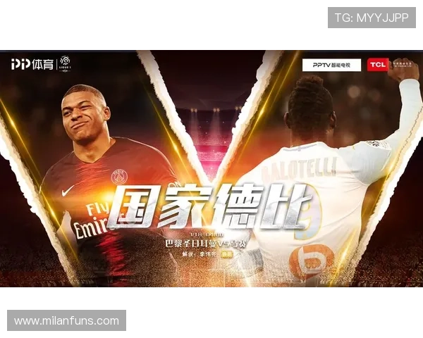 米兰体育在线登录:为您提供最全的米兰体育赛事信息指南 米兰体育在线登录:为您提供最全的米兰体育赛事信息指南