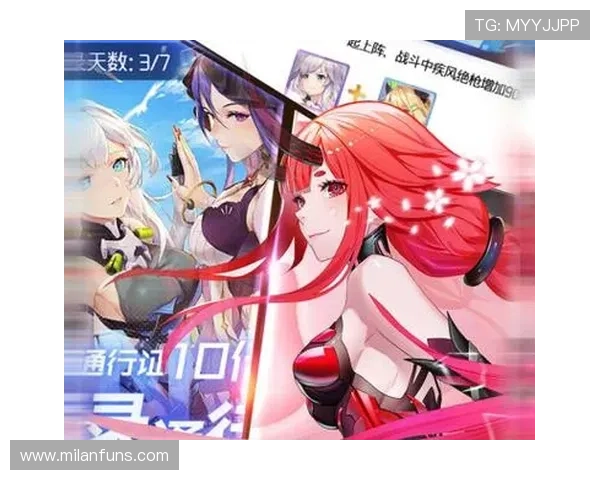 米兰体育官方手机版下载安装攻略,详细步骤带你轻松掌握下载安装技巧 米兰体育官方手机版下载安装攻略,详细步骤带你轻松掌握下载安装技巧