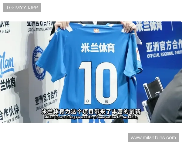 米兰体育电竞文化对年轻人的影响与引导