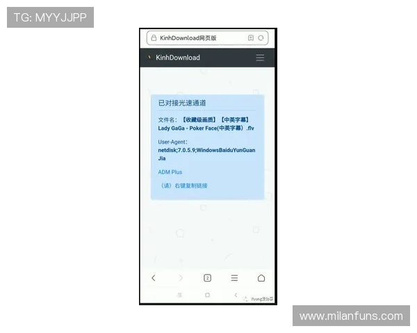 米兰体育网址登录遇到问题怎么办,提供详细解决方案与客服联系方式 米兰体育网址登录遇到问题怎么办,提供详细解决方案与客服联系方式