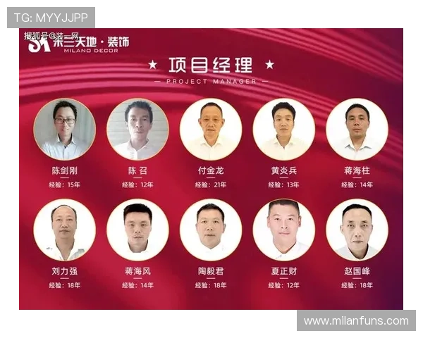 米兰天地官网详细攻略，助你轻松规划在米兰天地的购物与娱乐体验