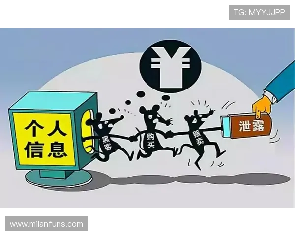 bob综合体育app安全保障措施详解确保用户信息安全与隐私保护