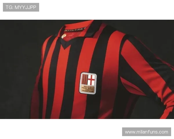 如何在AC米兰官网旗舰店找到最新球衣款式和限量版商品，满足你的收藏需求