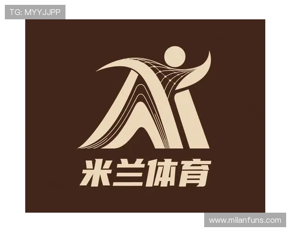 房山米兰体育基地全面介绍及其未来发展规划解析