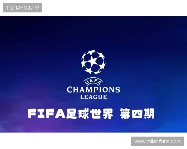 新手必看米兰官网注册全攻略，轻松开启你的足球世界之旅