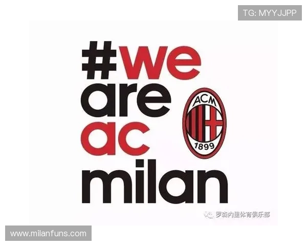 米兰体育下载入口官方推荐，提供最稳定的下载渠道与优质服务