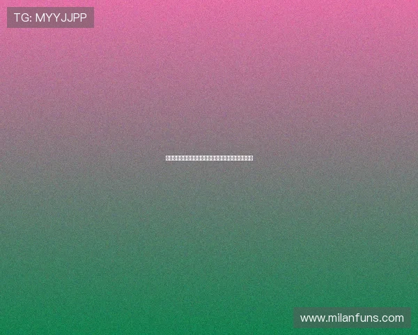 通过米兰体育中国官网了解球队历史战绩与未来赛程安排 通过米兰体育中国官网了解球队历史战绩与未来赛程安排